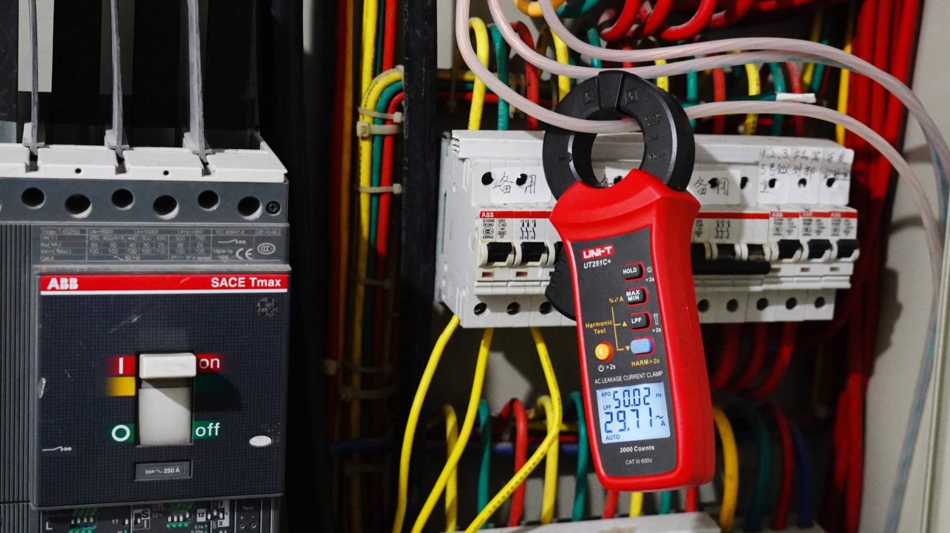 min_ut251c+-anwendungsbeispiel-application-example-5