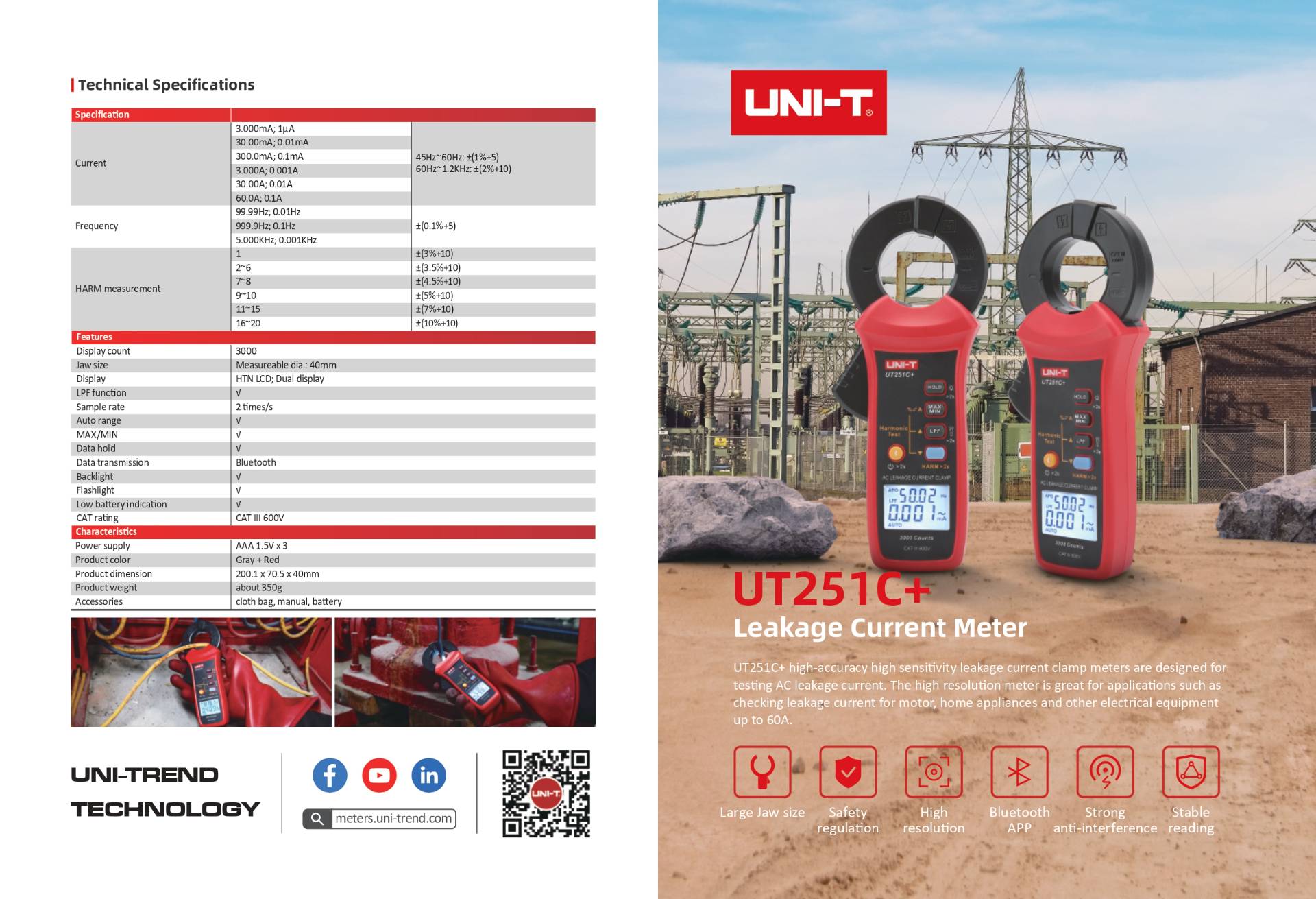 min_ut251c+-datenblatt-datasheet_page-0001