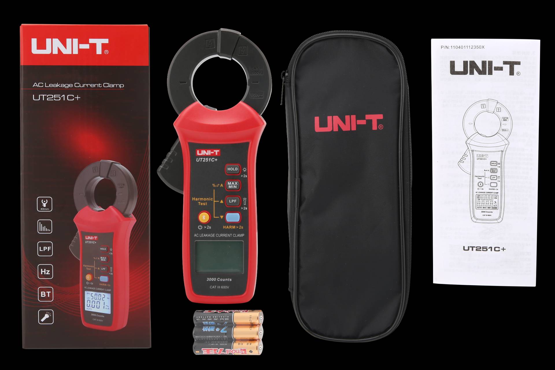 min_ut251c+-lieferumfang-scope-of-delivery