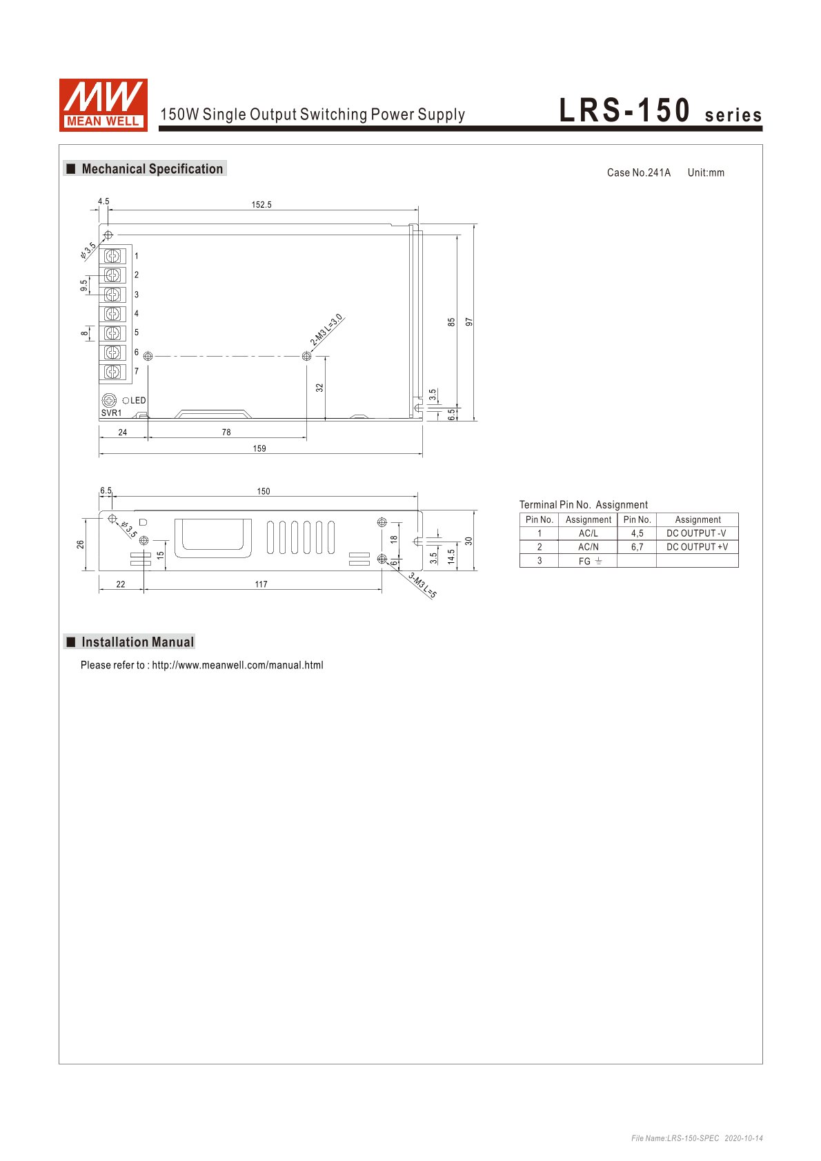 lrs-150-series-4